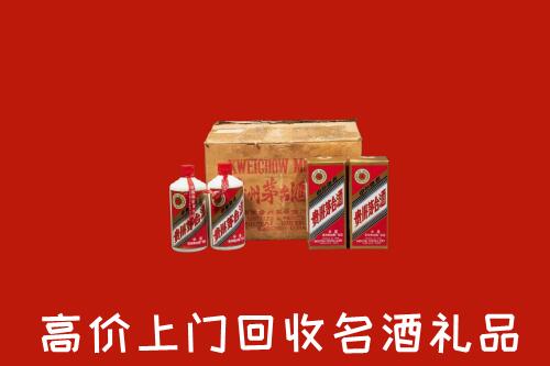 涡阳高价回收铁盖茅台酒