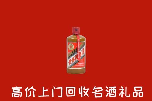 涡阳回收陈酿茅台酒